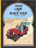 ENGLISH ALBUM: #15 - Land of Black Gold